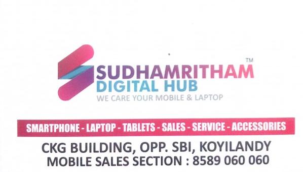 SUDHAMRITHAM DIGITAL HUB