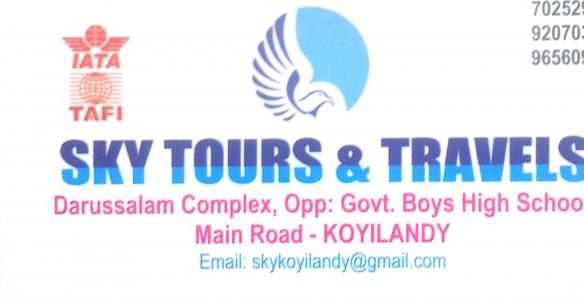 SKY TOURS AND TRAVELS