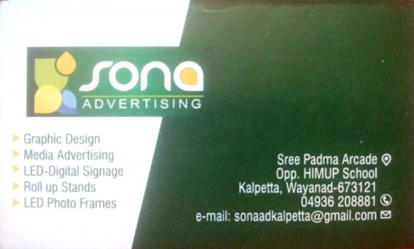 SONA Advertising, ADVERTISMENT,  service in Kalpetta, Wayanad