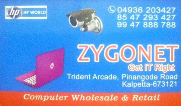 ZYGONET, COMPUTER SALES & SERVICE,  service in Kalpetta, Wayanad