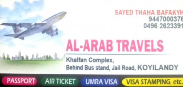 AL ARAB TRAVELS, TOURS & TRAVELS,  service in Koyilandy, Kozhikode