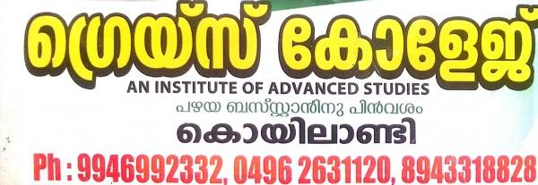 GRACE COLLEGE, COLLEGE,  service in Koyilandy, Kozhikode