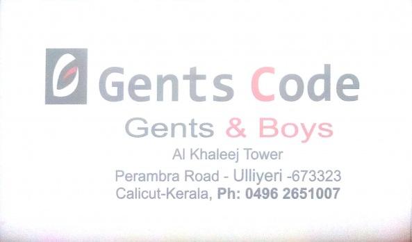 GENTS CODE, TEXTILES,  service in Ulliyeri, Kozhikode