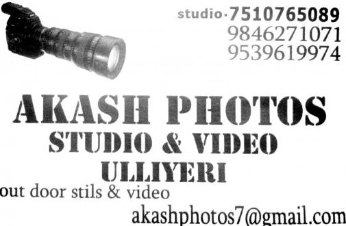 AKASH PHOTOS, STUDIO & VIDEO EDITING,  service in Ulliyeri, Kozhikode