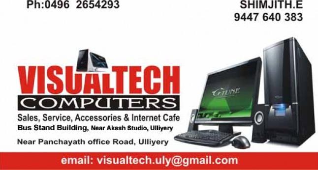 VISUALTECH Computers, COMPUTER SALES & SERVICE,  service in Ulliyeri, Kozhikode