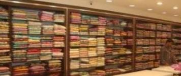 CHURI CENTRE, TAILORS,  service in Ulliyeri, Kozhikode