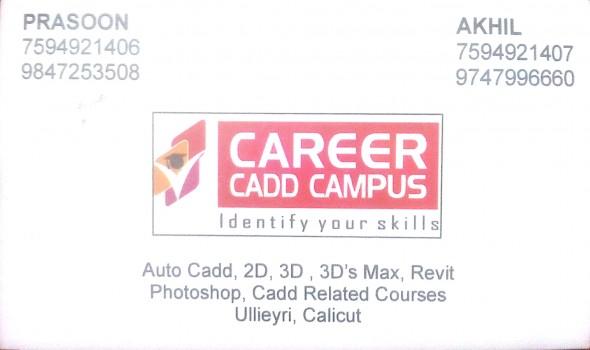 CAREER CADD CAMPUS, COMPUTER TRAINING,  service in Ulliyeri, Kozhikode