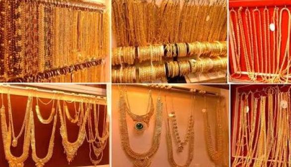 MANAVATY GOLD COVERING