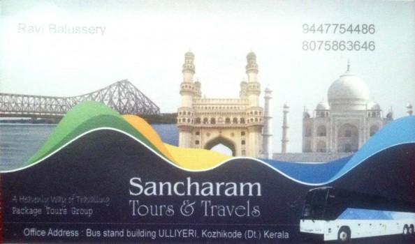 SANCHARAM, TOURS & TRAVELS,  service in Ulliyeri, Kozhikode