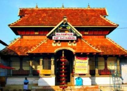Tali Temple