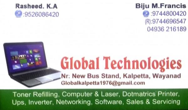 GLOBAL TECHNOLOGIES, COMPUTER SALES & SERVICE,  service in Kalpetta, Wayanad