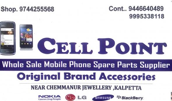 CELL POINT, MOBILE SHOP,  service in Kalpetta, Wayanad