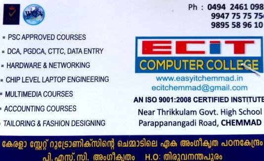 ECIT COMPUTER COLLEGE, COMPUTER TRAINING,  service in Chemmad, Malappuram