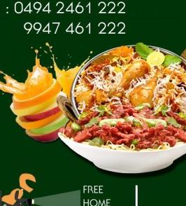 HAVVAS RESTAURANT, RESTAURANT,  service in Chemmad, Malappuram