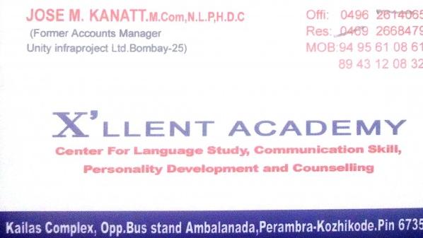 XLLENT ACADEMY, SPOKEN ENGLISH/IELTS,  service in perambra, Kozhikode