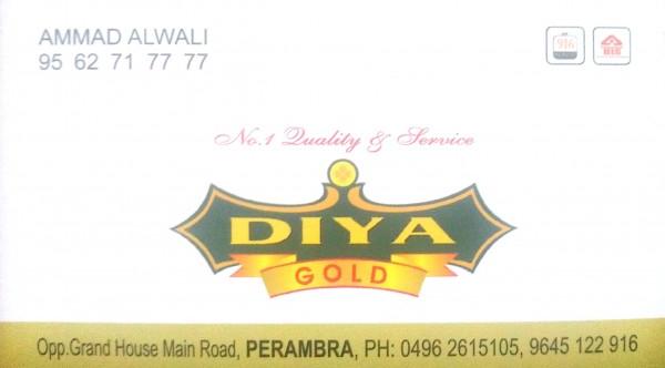 DIYA GOLD, JEWELLERY,  service in perambra, Kozhikode