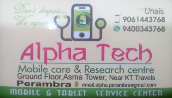 ALPHA TECH, MOBILE SHOP,  service in perambra, Kozhikode