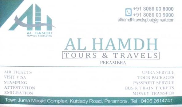 AL HAMDH, TOURS & TRAVELS,  service in perambra, Kozhikode