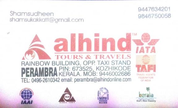 ALHIND, TOURS & TRAVELS,  service in perambra, Kozhikode