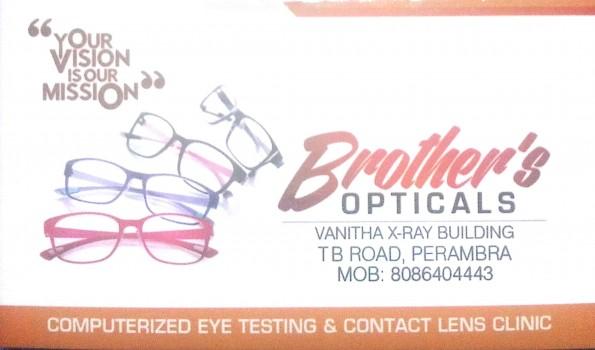 BROTHERS OPTICALS, OPTICAL SHOP,  service in perambra, Kozhikode