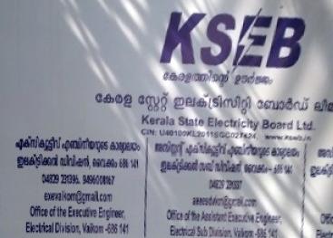 KSEB VAIKOM, KSEB,  service in , 