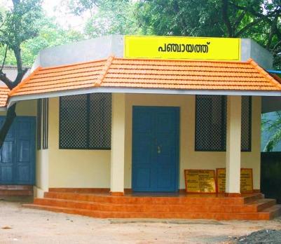 Kasaragod Block Panchayat Office, PANCHAYATH,  service in , 