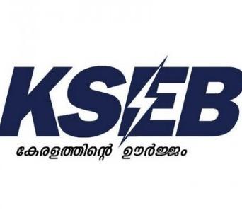 KSEB NELLIKUNNU OFFICE, KSEB,  service in , 