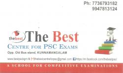 THE BEST Centre FOR PSC Exams
