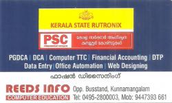 REEDS INFO COMPUTER EDUCATION, PSC COACHING CENTRE,  service in Kozhikode Town, Kozhikode