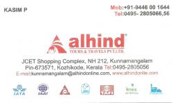 alhind