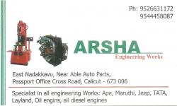 ARSHA Engineering Work, LUBES AND SPARE PARTS,  service in Kozhikode Town, Kozhikode