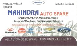 MAHINDRA AUTO SPARE, LUBES AND SPARE PARTS,  service in Kozhikode Town, Kozhikode