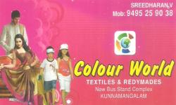 COLOUR WORLD, TEXTILES,  service in Kozhikode Town, Kozhikode