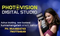 PHOTO VISION DIGITAL STUDIO