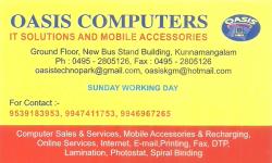 OASIS COMPUTERS, MOBILE PHONE ACCESSORIES,  service in Kunnamangalam, Kozhikode