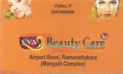 Beauty Care, Ladies , BEAUTY PARLOUR,  service in Ramanattukara, Kozhikode