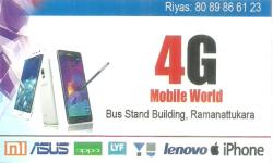 4G MOBILE WORLD, MOBILE SHOP,  service in Ramanattukara, Kozhikode