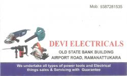 DEVI ELECTRICALS, ELECTRICAL / PLUMBING / PUMP SETS,  service in Ramanattukara, Kozhikode