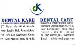 DENTAL KARE, DENTAL CLINIC,  service in Ramanattukara, Kozhikode