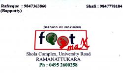 FOOT MAX, FOOTWEAR SHOP,  service in Ramanattukara, Kozhikode