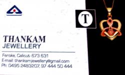 THANKAM JWELLERY, JEWELLERY,  service in Farooke, Kozhikode