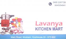 LAVANYA KITCHEN MART, CROCKERY SHOP,  service in Mukkam, Kozhikode