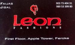 LEON Fashions, TEXTILES,  service in Farooke, Kozhikode