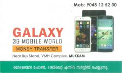 GALAXY 3G MOBILE WORLD, MOBILE SHOP,  service in Mukkam, Kozhikode