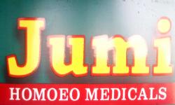 JUMI MEDICALS, HOMEOPATHY HOSPITAL,  service in Mukkam, Kozhikode
