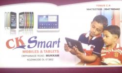 C.K.SMART, MOBILE SHOP,  service in Mukkam, Kozhikode