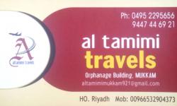 AL TAMIMI TRAVELS, TOURS & TRAVELS,  service in Mukkam, Kozhikode