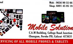 MOBILE SOLUTION, MOBILE SHOP,  service in Farooke, Kozhikode