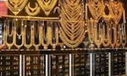 MOHAM GOLD COVERINS & TOYS