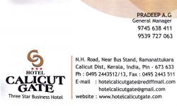 CALICUT GATE, 5 STAR HOTEL,  service in Ramanattukara, Kozhikode